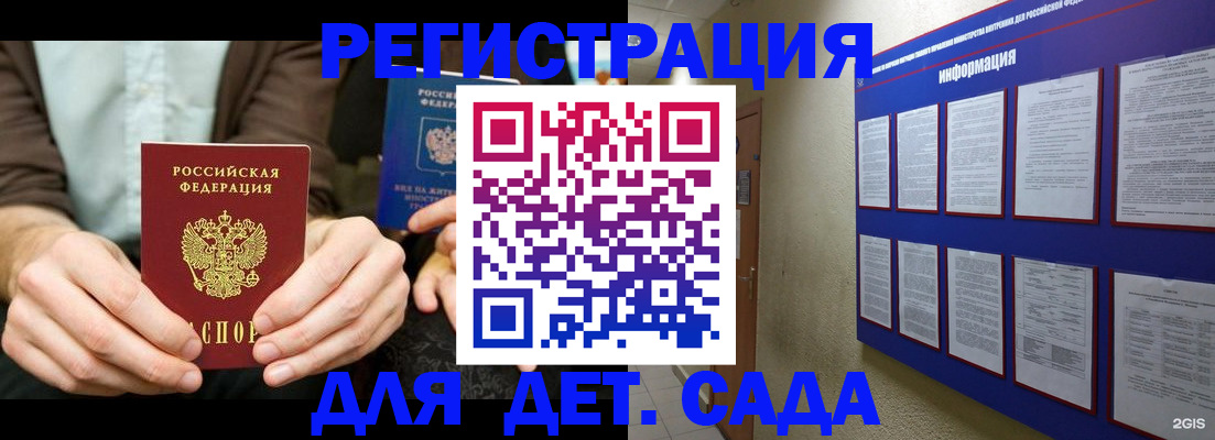 форма 3 в Нижнем Ломове