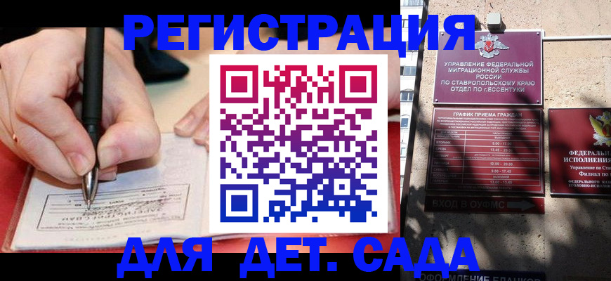 форма 3 в Нижнем Ломове